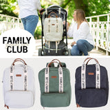 Zaino Fasciatoio Family Bag Club